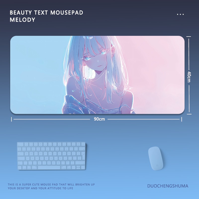 炫彩流光美女電競超大遊戲加厚防滑鼠標墊