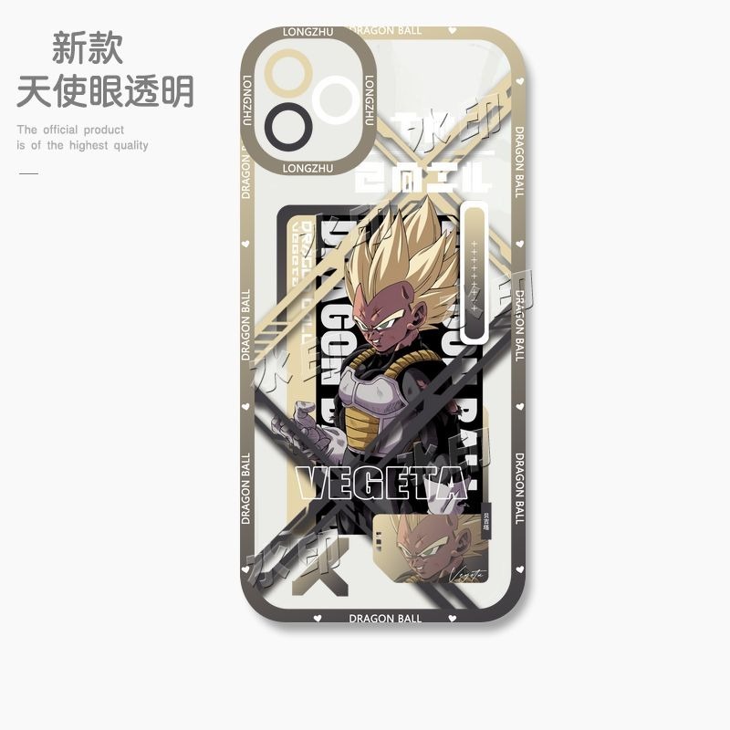 七龍珠 新款天使眼透明防摔軟殼