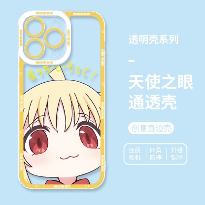 孤獨搖滾 天使眼透明防摔軟殼