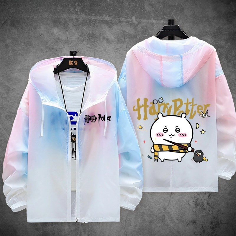 Chiikawa 輕薄透氣漸變防曬衣外套