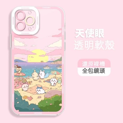 chiikawa 透明天使眼防摔軟殼