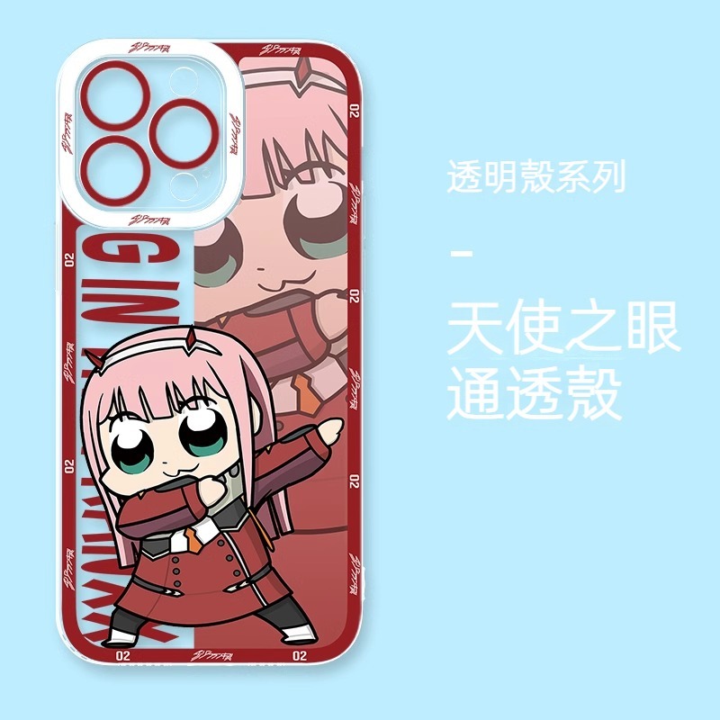 國家隊02天使眼透明防摔軟殼