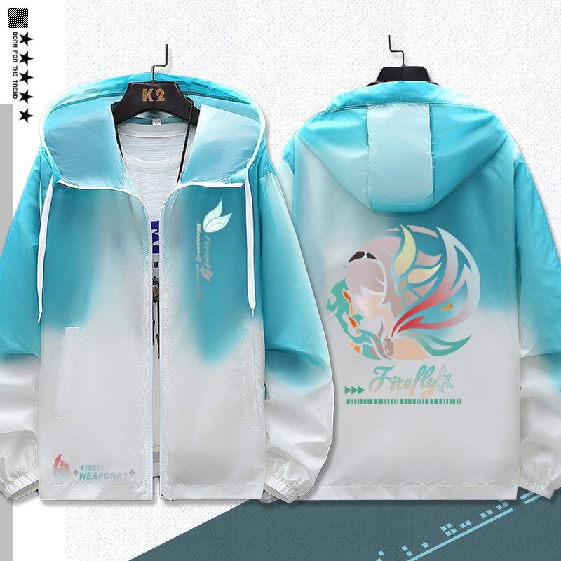 星穹鐵道流螢 輕薄透氣漸變防曬衣外套