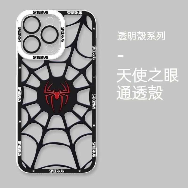 蜘蛛俠 透明防摔軟殼
