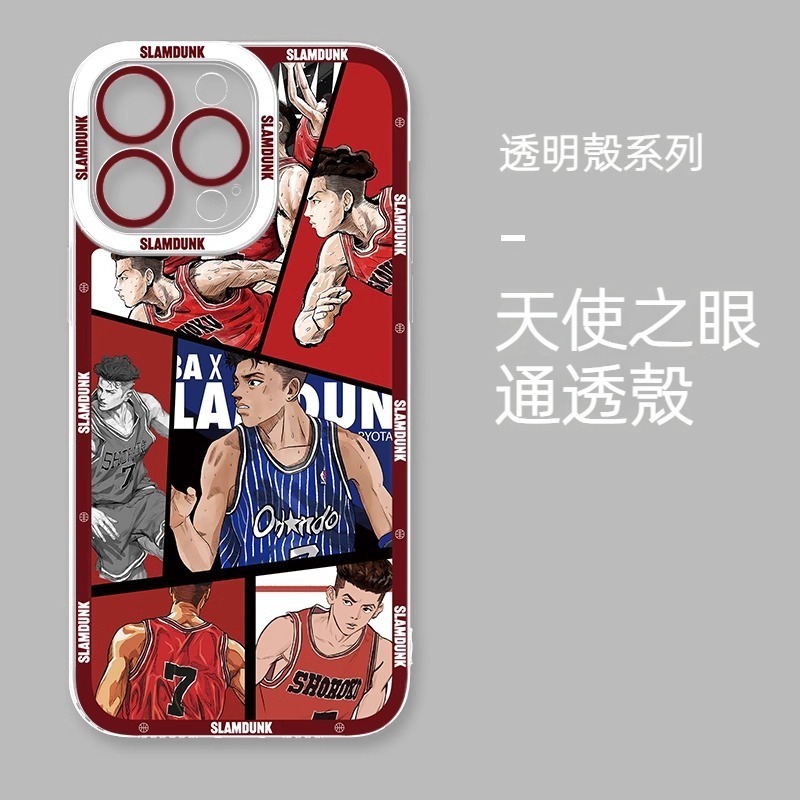 灌籃高手 天使眼透明防摔軟殼