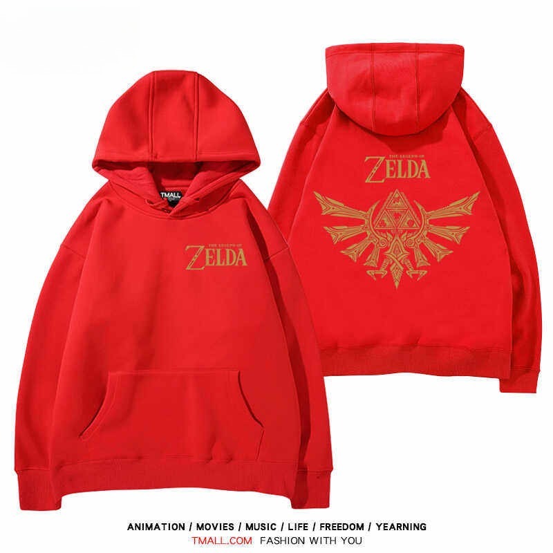 塞爾達傳說標誌王國之淚 聯名衛衣秋冬新款親子情侶裝連帽衛衣