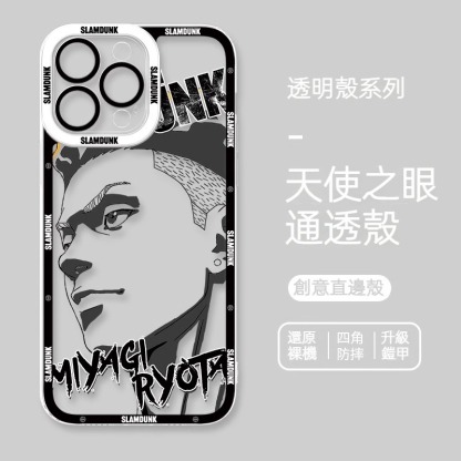 灌籃高手 天使眼透明防摔軟殼