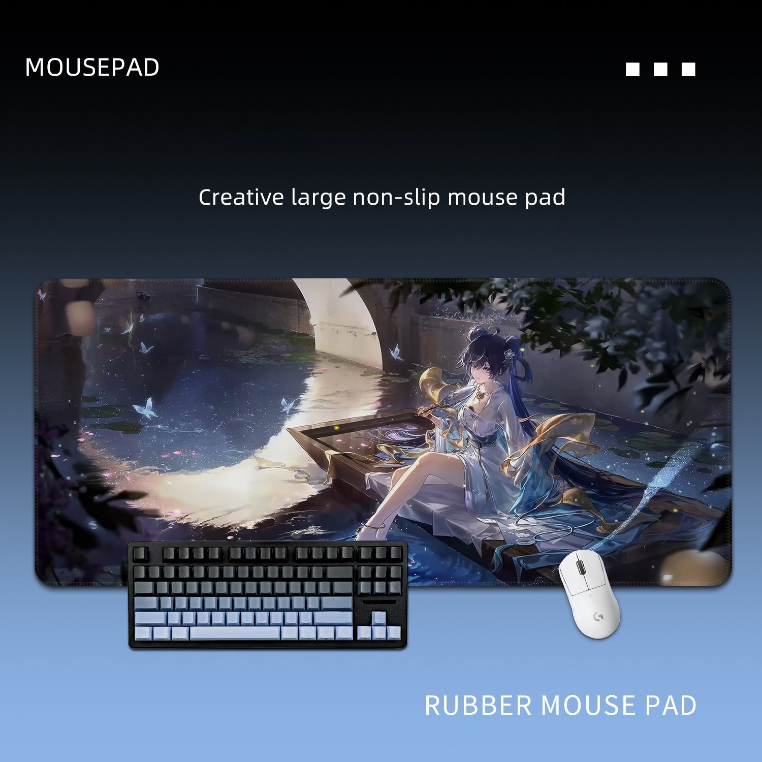 鳴潮尤諾 主題桌墊 布質滑鼠墊