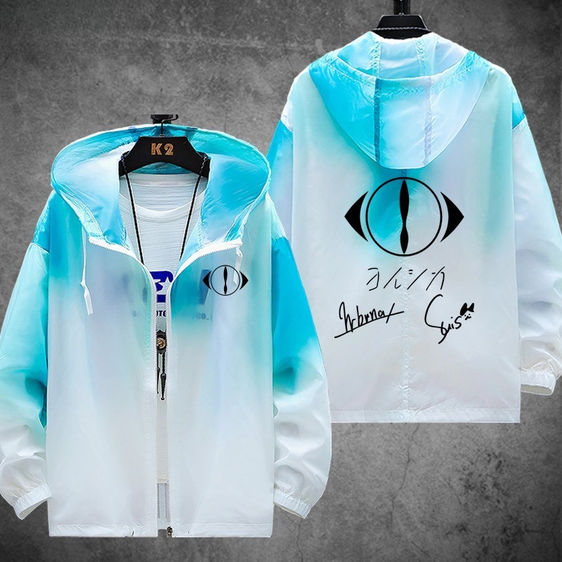  夜鹿yorushika 輕薄透氣漸變防曬衣外套