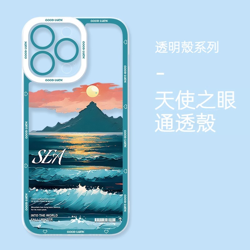 風景 天使眼透明防摔軟殼