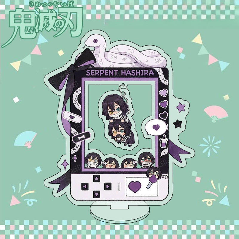 Q版鬼滅之刃立牌周邊娃娃機擺件