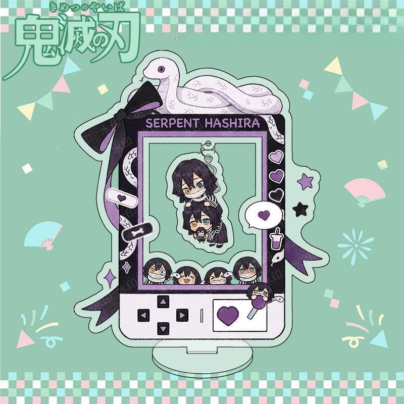 Q版鬼滅之刃立牌周邊娃娃機擺件