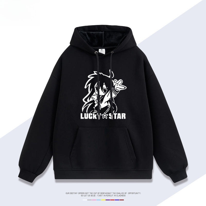 幸運星lucky star 聯名衛衣新款 親子情侶裝連帽衛衣