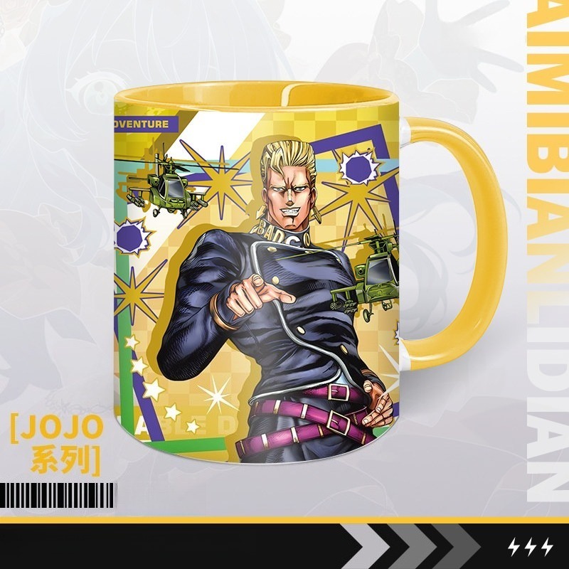 JOJO奇妙冒險動漫周邊杯子吉良吉影殺手皇后岸邊仗助承太郎陶瓷杯
