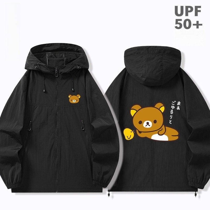 拉拉熊 周邊男女輕薄透氣防曬服外套