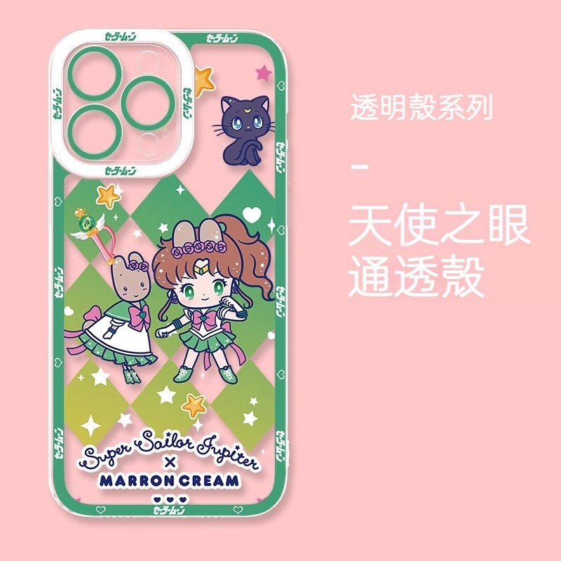 美少女戰士天使眼透明防摔軟殼