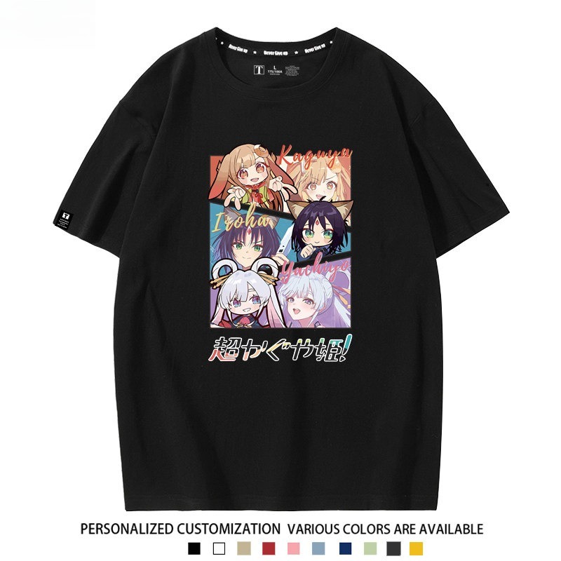 超時空輝耀姬 2026親子情侶男女同款 印花短袖T恤