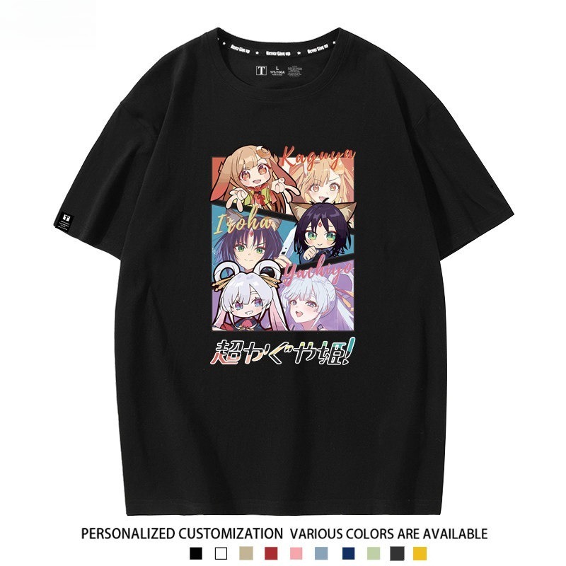 超時空輝耀姬 2026親子情侶男女同款 印花短袖T恤