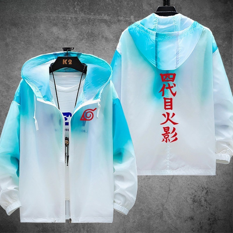 火影忍者 輕薄透氣漸變防曬衣外套