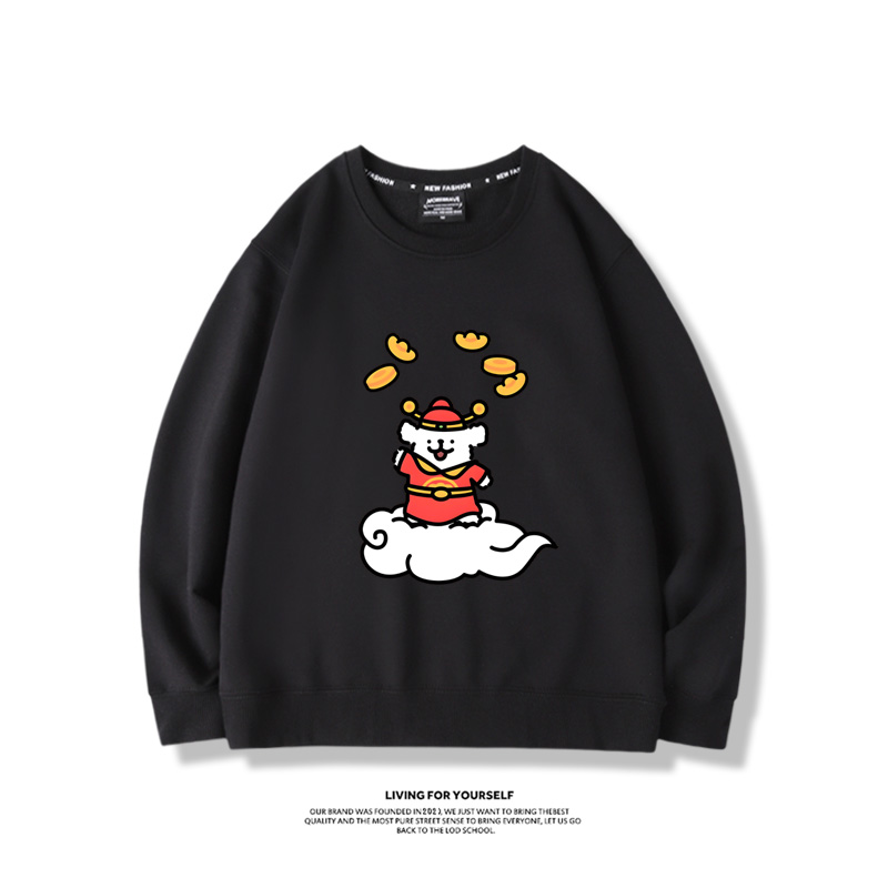 線條小狗2023親子情侶裝 圓領長袖