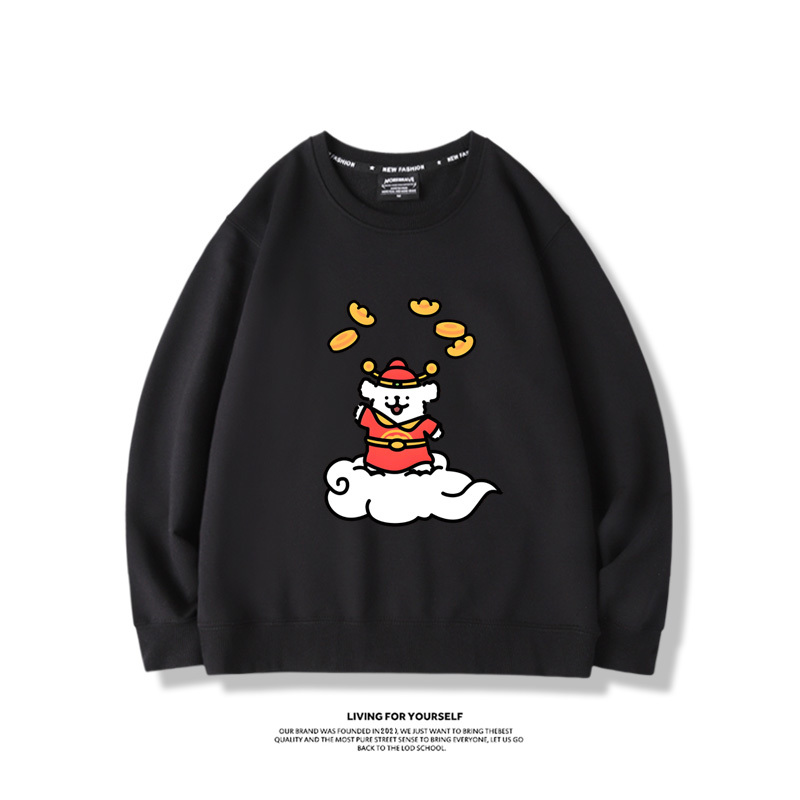 線條小狗2023親子情侶裝 圓領長袖