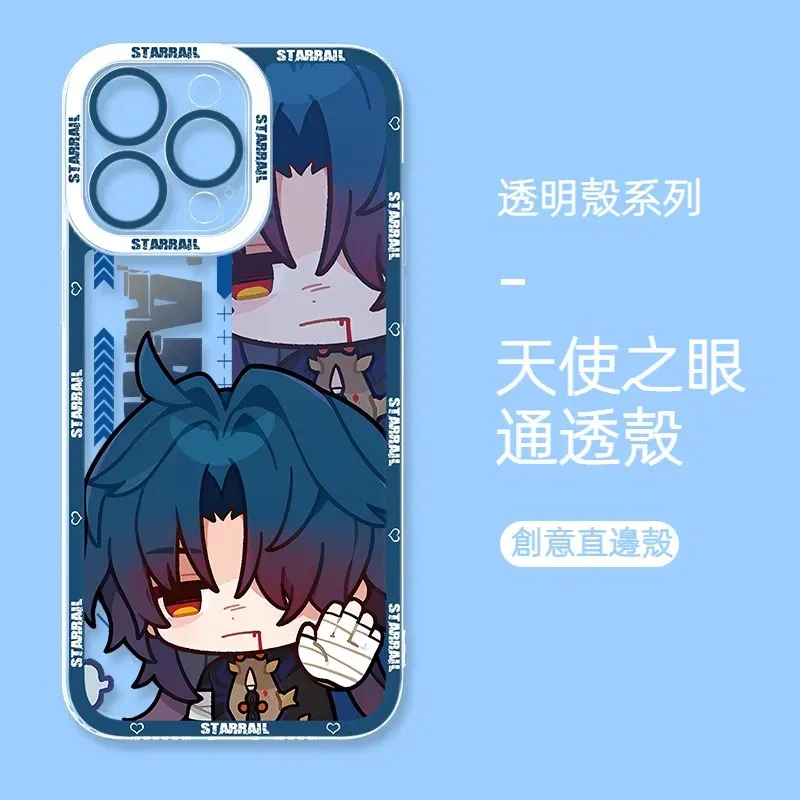 [Copy]蘋果 系列星穹鐵道天使眼透明防摔軟殼