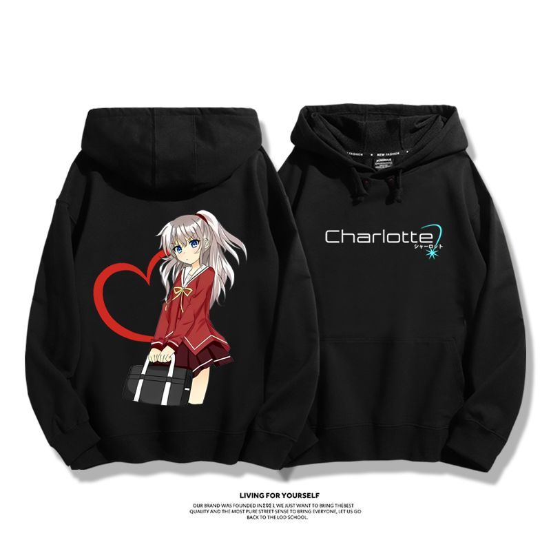 Charlotte聯名衛衣2024秋冬新款親子情侶裝薄絨款連帽衛衣