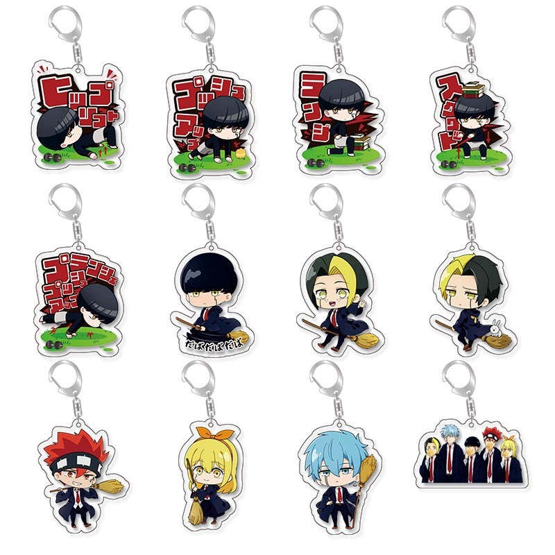 物理魔法使馬修蘭斯多特芬萊蒙達特雷恩阿貝爾亞克力掛飾鑰匙扣【單買三件起送】