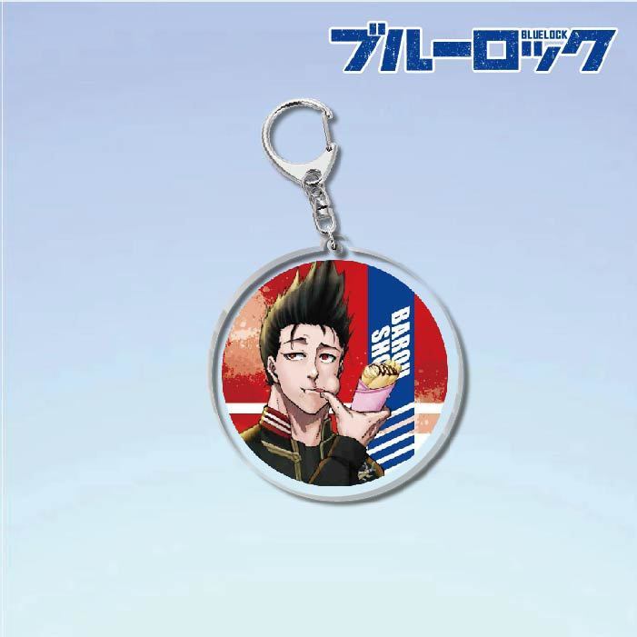藍色監獄鑰匙扣潔世一 蜂樂回千切豹馬國神煉介亞克力掛飾【單買三件起送】