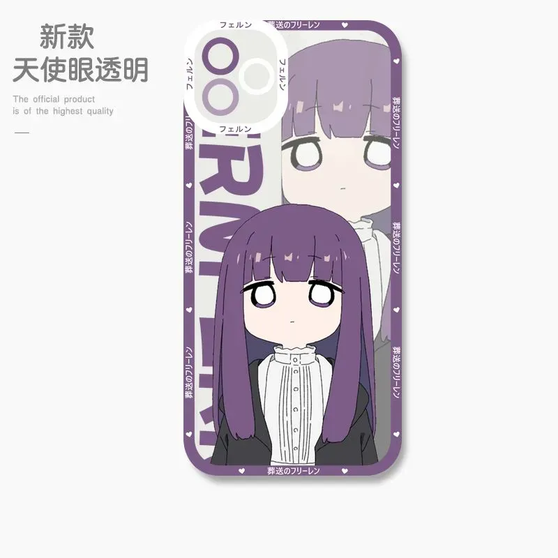 葬送的芙莉蓮 天使眼透明防摔軟殼