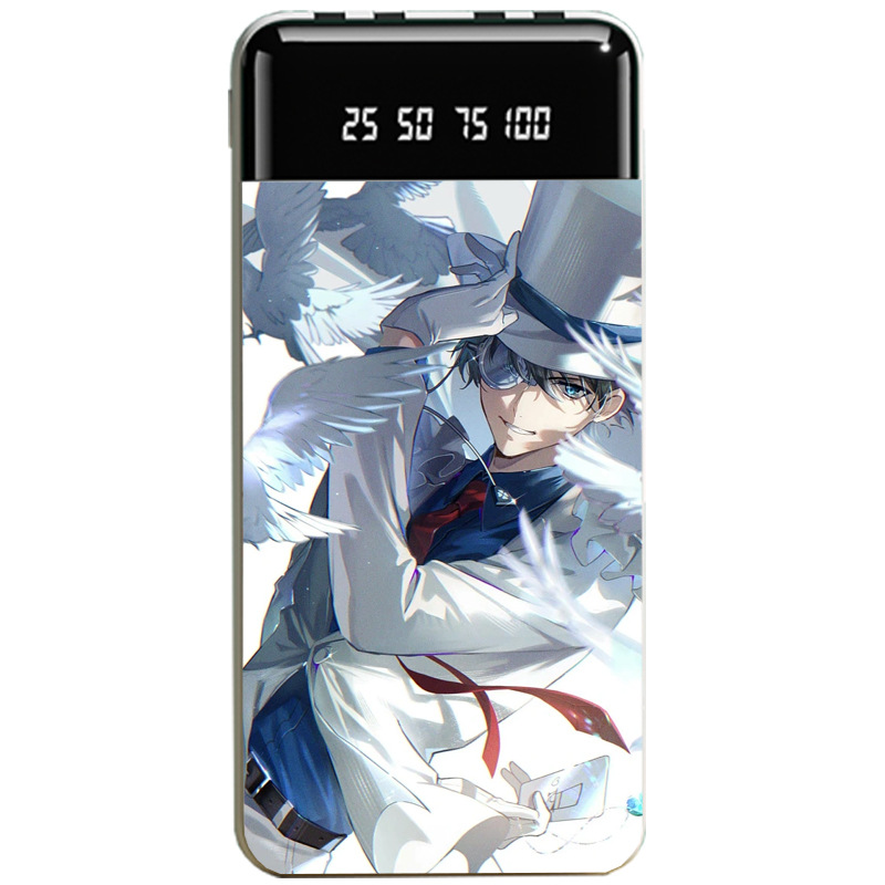 名偵探柯南聯名大容量行動電源便攜快充