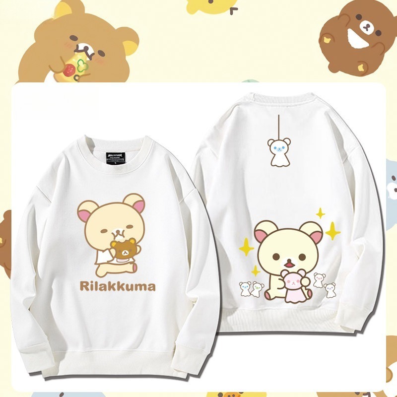 日系拉拉熊 聯名親子情侶裝 圓領長袖