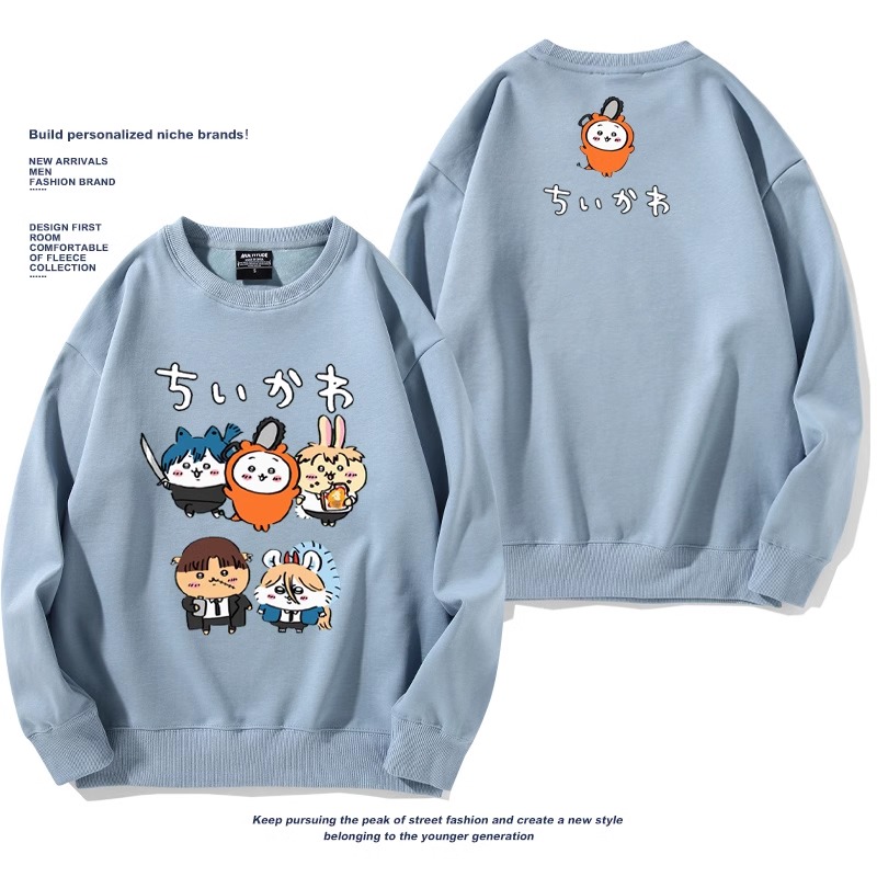 Chiikawa聯名衛衣2024秋冬新款親子情侶裝薄絨款連帽衛衣