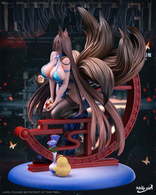 【預購】Ship girl工作室 艦娘第八彈-小城