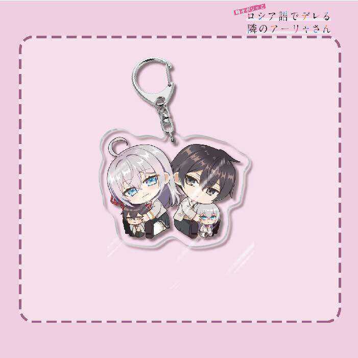 不時輕聲地以俄語遮羞的鄰座艾莉同學 久世政近艾莉莎有希 鑰匙扣掛飾