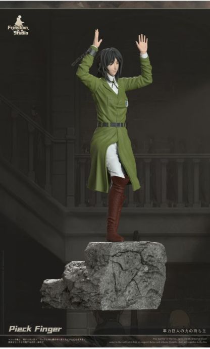 【預購】Freedom Studio 第十七彈 皮克·芬格爾