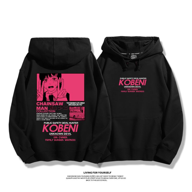 鏈鋸人新款 親子情侶男女款連帽衛衣