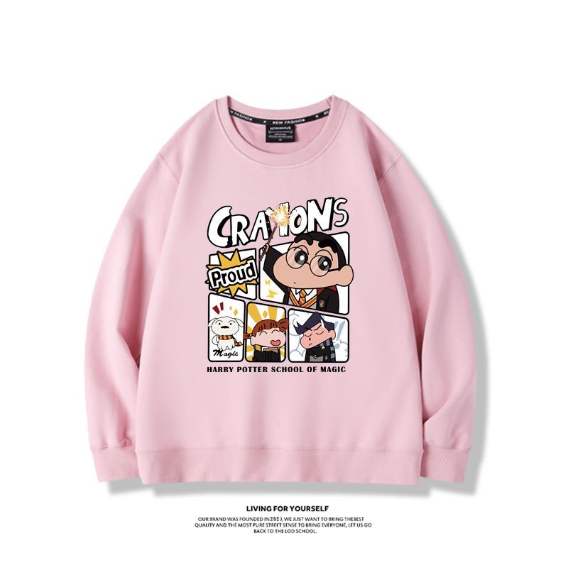 蠟筆小新聯名哈利波特2024親子情侶裝 圓領長袖