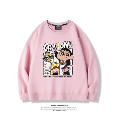 蠟筆小新聯名哈利波特2024親子情侶裝 圓領長袖