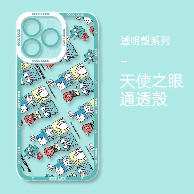 蘋果 系列人魚漢頓天使眼透明防摔軟殼