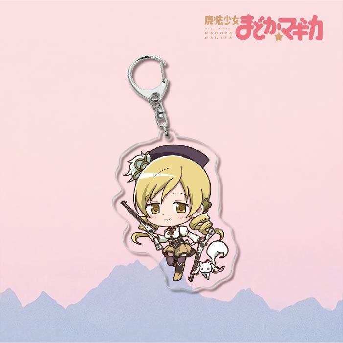 魔法少女小圓鹿目圓曉美焰美樹沙耶香巴麻美亞力克鑰匙扣立牌掛飾【單買三件起送】