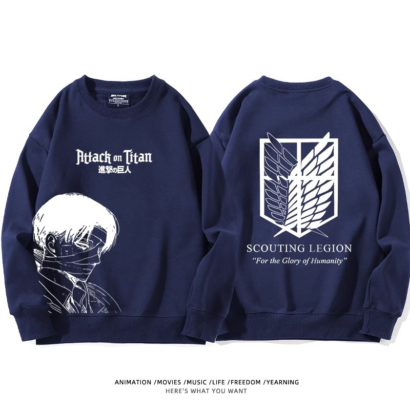 進擊的巨人 聯名衛衣2024秋冬新款親子情侶裝薄絨款連帽衛衣