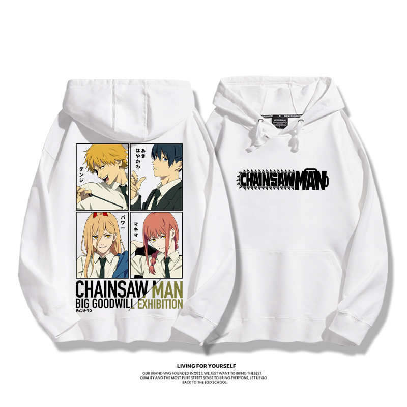 鏈鋸人新款 親子情侶男女款連帽衛衣