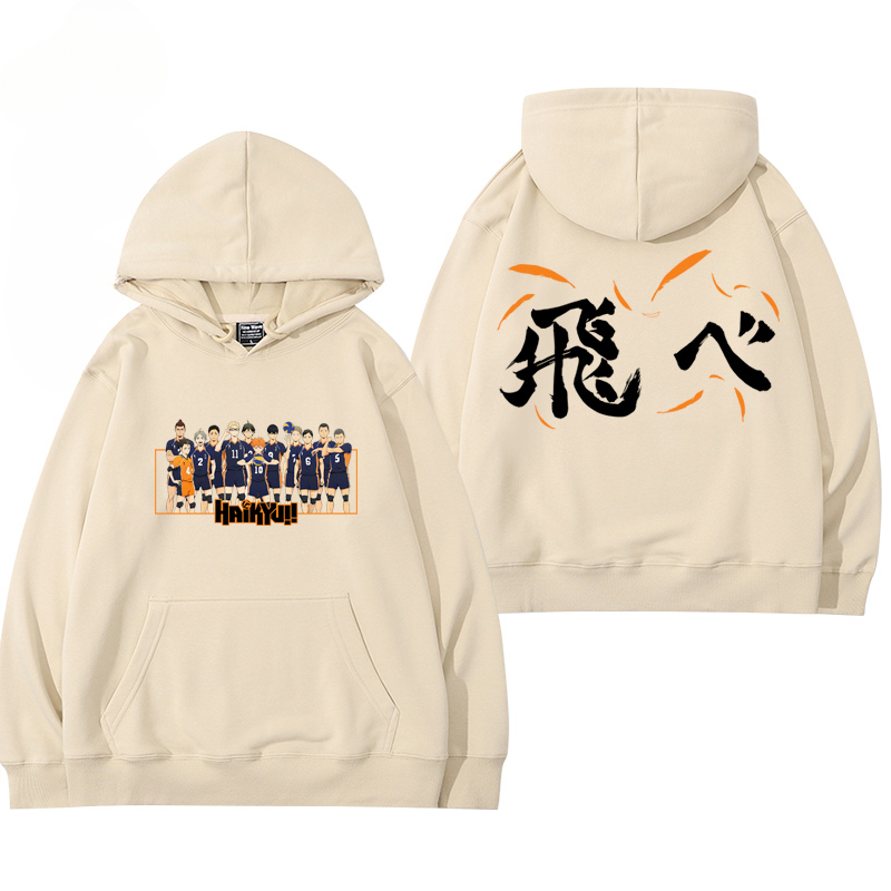 排球少年聯名衛衣2024秋冬新款親子情侶裝薄絨款連帽衛衣