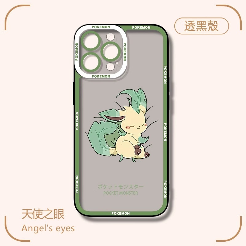 蘋果 系列寶可夢天使眼透明防摔軟殼