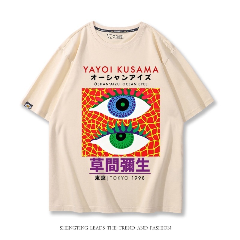 草間彌生 Yayoi Kusama周邊 印花短袖T恤