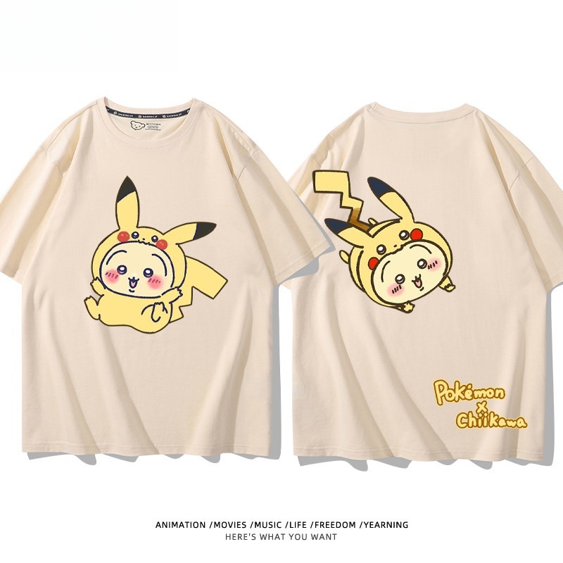 Chiikawa X 寶可夢 2026親子情侶男女同款 印花短袖T恤
