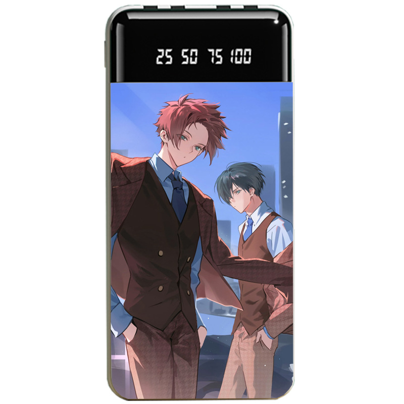 藍色監獄聯名大容量行動電源便攜快充