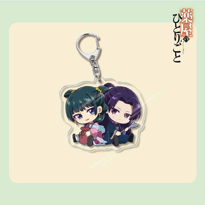 藥屋少女的呢喃周邊貓貓壬氏玉葉妃高順亞克力鑰匙扣掛飾【單買三件起送】