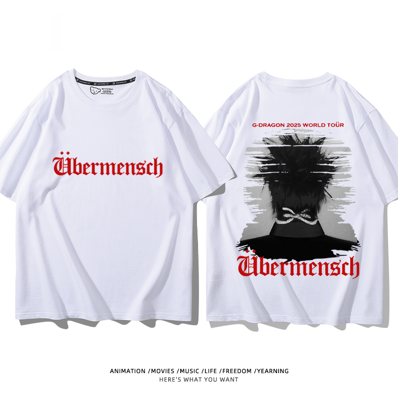 GD權志龍 2025新款親子情侶男女同款 T恤
